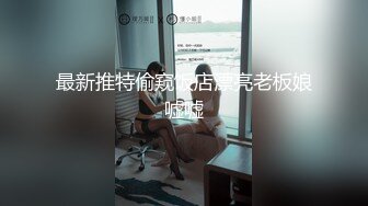 游泳馆内部员工偷拍多位漂亮的小姐姐洗澡换衣服 (2)