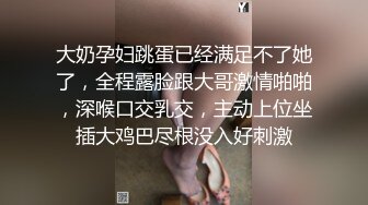 家中自拍玩弄自己的小穴