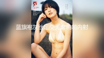 [345SIMM-520] Gカップ巨乳の読モJDハメ撮り撮影会！！！