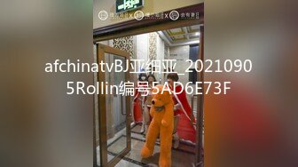 【骚逼会呼吸夹断小鸡鸡】极品反差美少妇与男友日常性爱自拍多姿势放肆做爱 这得多饥渴才这么操 (5)