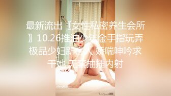 眼镜巨乳黑丝少妇 这身材太魔性了 大肥鲍鱼 大吊钟奶 关键颜值也不错 能操上一回也是值了