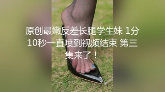 多姿势爆操身材白皙巨乳女友1小时 扛腿冲刺 完美露脸