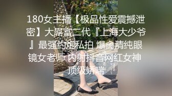 极品推荐 神似李小璐的网红母狗 qq 一对一