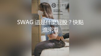 【高清剧情】健身房遇到的已婚奶爸,跟我哭诉婚后生活不幸福