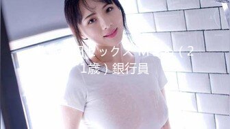 (中文字幕) [SPRD-1351] 許して…この婿の子供が欲しい 日立ひとみ