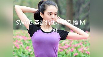 爆乳推特网红janpet12兔子草粉丝福利影片合集 (3)