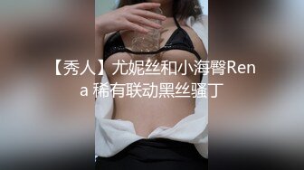 乌克兰-天然巨乳-高挑女神，性感颜值，威猛大屌配美女，50分钟轰炸机，操到美女腿软！！