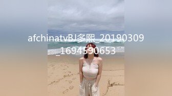 afchinatvBJ多熙_20190309_1694590653