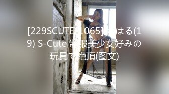 (4K)(フェラチオJAPAN)(fc3186382)餓えた巨チンに囲まれる初体験。口内発射4発+中出し2発をぶちかますノーカット映像レビュー特典は4K高画質 (1)