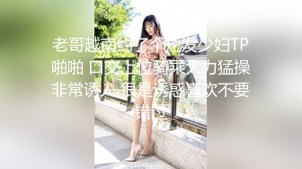 KTV女厕偷窥极品高跟丝袜美女的一线馒头鲍