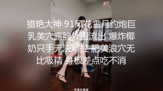 厕拍大神潜入美容医院女厕后拍美女上厕所样子斯文的眼镜护士小姐姐