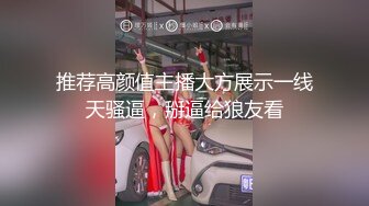 十月最新流出魔手外购精品厕拍大神潜入美女如云的艺校女厕偷拍几个极品气质美女尿尿