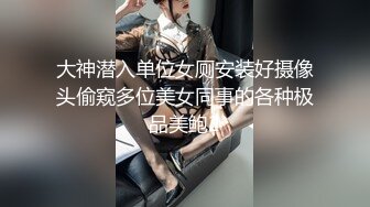 91制片厂 91KCM043 爆肏路上遇见的 黑丝女警花 挺拔速乳小穴极湿无比 香艳车震激射尤物 莉娜