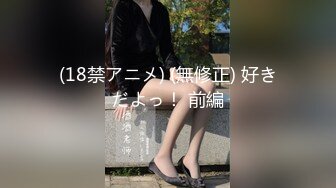 漂亮美眉吃鸡 好吃吗 嗯 妹子嘴里含着冰块吃大肉棒 应该有不同的体验