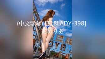 (中文字幕) [MEYD-624] 去了没有本番的泡泡浴接客的是邻居傲慢美人妻掌握把柄的我强求本番和中出店外也成为听话的性奴隶