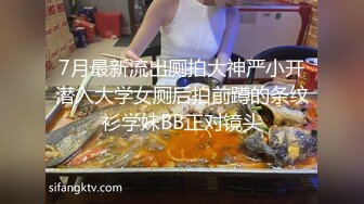 【户外挑战者】专业操老外土豪国外泡洋妞 无套啪啪，奢靡生活美女众多，大显国威操翻震撼推荐 (8)