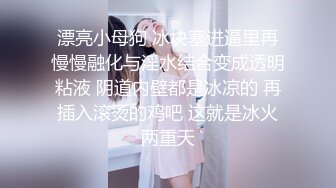 柠檬少女 清纯可爱的大眼萌妹性感内衣诱惑 全裸口交啪啪大秀