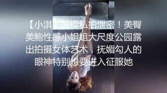 哇，清纯校花，终于为了钱脱了【大螃蟹】无毛透明的粉逼，特写，好肥美，颜值高小仙女让人难以自拔的美！ (1)