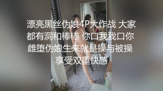 超萌卡哇伊洛丽塔小可爱『吟吟娘』性感红色汉服一线天馒头穴肉鲍肥嫩极品甚是诱人，青春的肉体让人着迷