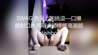 御姐终于被操了【萝莉叭嗦】无套啪啪，标准的骚货长相，眼镜反差果然很浪！ (5)