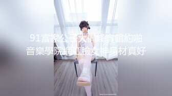 【最新封神兄妹乱伦】海角兄妹乱伦狂人热销新作 妹妹在阳台打电话强制按在地板上操 床上拽着头发深顶粉穴 无套爆射