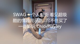 写字楼女厕全景偷拍多位美女职员的各种小美鲍 (1)