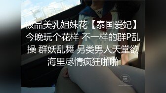 一邊操妹子一邊打著電話讓前女友聽