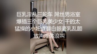 TVB新晉視后李佳芯早年和男友親密視頻流出