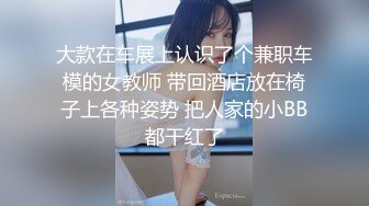 【上古资源】零几到一几年良家换妻泄密5部 清纯靓丽 无美颜无PS 真实纯天然！第44弹！ (1)