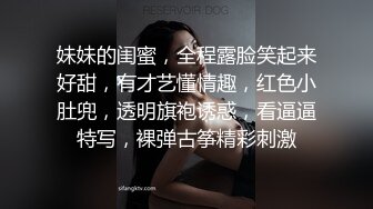 甜美御姐，性格好温柔