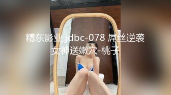 【無碼中文字幕】MIAD-907 露出內褲誘惑學生的超短緊身裙女教師 卯水咲流