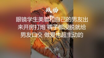 被爸爸Smaxskin填满的感觉就是爽有漂亮小姐姐想体验我帅气爸爸的大jb么光看脸就会湿的的那种帅哦私信我一起来玩吧露出情侣双飞单女清纯调教女M