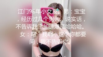 真实偸拍大众洗浴中心女士间内部春色光着屁股坐一排有说有笑其中一个美女的奶子太极品了