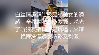 极品鲜肉网黄林逸扬,抵挡不住鲜肉两张嘴的诱惑~铐住他让他爽到起飞~【林逸扬】