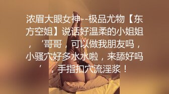 兄弟们！G奶女神终于又被操啦~【糖糖豆豆】超过瘾！我射了 (2)