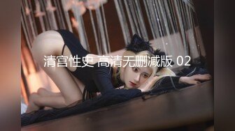 大型洗浴中心内部员工偷拍几个白白嫩嫩的美少妇洗澡换衣服 (3)