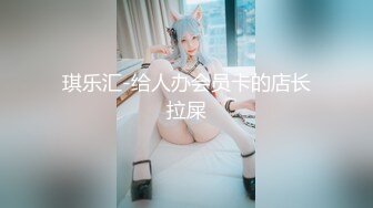 对着镜子操女友