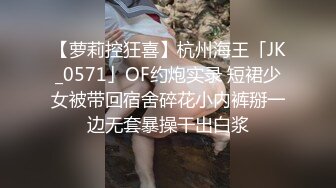 女神女神 又一女神降临！撸点极高，绝对让你眼前一亮的【168CM完美身材御姐】挺拔的大奶子，黑丝美腿 跳骚舞很有力量感