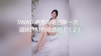 夜总会偷拍漂亮的高跟美女尿尿 明明有纸巾却不檫BB 不知道这是什么梗