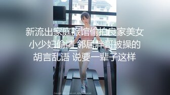 不专心抓贼的警察们【第五弹】