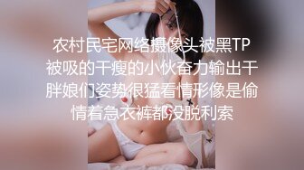 性视界 xsjky-078 讨债小流氓的柔情-仙儿媛