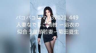 推油【盘医生】正宗少妇在店里偷拍客户全身精油推拿+跳弹~！真实刺激，偷拍良家 (4)