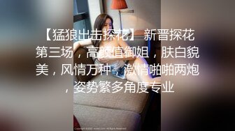 泰澳混血小骚妹跟纹身大哥玩直播激情啪啪，一晚上要把大哥榨干的节奏，连续啪啪各种体位抽插，69口活刺激