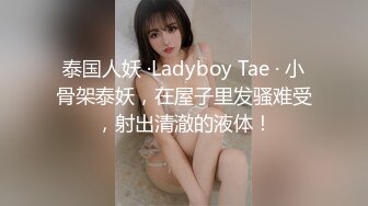 大众公共浴池暗藏摄像机偸拍女士洗澡间内部春光好多年轻肉体被两个妹子吸引一个奶子又挺又大一个阴毛浓密2V1