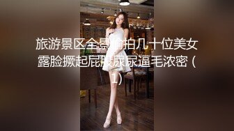 顶级高颜值性感女神【小恩】道具自慰~丝袜足交~花式狂干~过瘾 淫荡 (1)