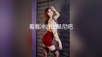 《家庭摄像头破解》偷窥不同类型的夫妻过怎样的性生活 (4)