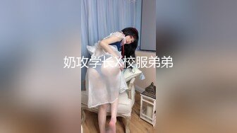 奶攻学长X校服弟弟