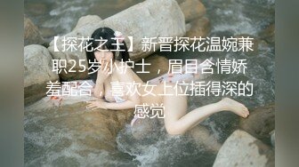 麻豆传媒 msd-127 黑丝少妇吞白精-赵思鹿