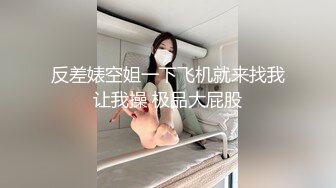 国产东北某商场超清后视角厕拍系列3部无水印合集 (2)