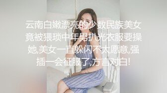 【霸哥约炮】良家小少妇，酒店开房偷情中，啪啪连干两炮，对白淫荡，氛围刺激，浓情蜜意这对野鸳鸯不如结婚算了